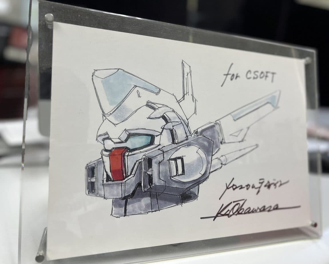 Legendary Japanese designer Kunio Okawara designing a mecha for a CSoft game